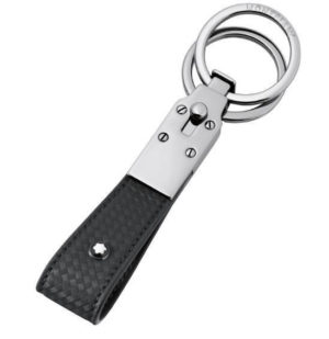 Porte clés EXTREME 2.0 / Noir