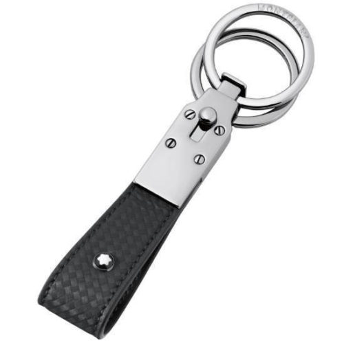 Porte clés EXTREME 2.0 / Noir